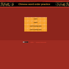 Chinese Word Order Exercises
