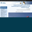 Global citizenship, cross-cultural communication and engagement with Chinese society