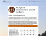 Malayalam Pronunciation: Beyond the Basics