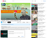 حركات التحرر من الاستعمار - الحلقة 40 من Crash Course بالعربي