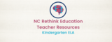 Kindergarten ELA Teacher Guides (Units 1-6)