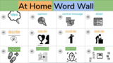 At Home Word Walls for Distance Learning