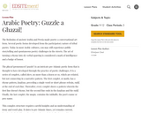Arabic Poetry: Guzzle a Ghazal!