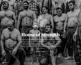 House of Strength