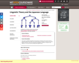 Linguistic Theory and the Japanese Language, Fall 2004
