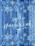 hanukkah greeting