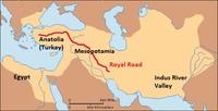 Persian Empire Middle East Close Up