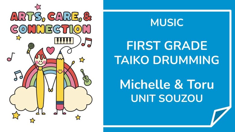 Taiko Drumming and Identity with Michelle, Toru and Unit Souzou | Arts, Care & Connection