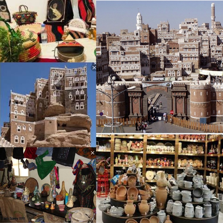 التراث اليمني